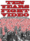 Vv/aa - Ten years fight fest